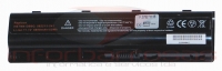 Bateria HP 6C 62WHr 2.8Ah LI Compativel